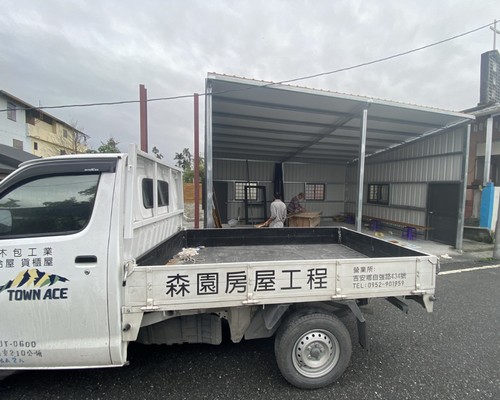 花蓮蓋鐵皮屋, 花蓮室內裝潢, 花蓮園藝造景, 花蓮民宿設計, 花蓮民宿空間規劃, 花蓮民宿裝潢, 花蓮蓋房子, 花蓮房屋興建, 花蓮房屋增建, 花蓮卓溪鄉房屋整修, 花蓮卓溪鄉老屋翻新, 花蓮卓溪鄉中古屋翻新, 花蓮卓溪鄉土水師傅, 花蓮卓溪鄉泥作工程, 花蓮卓溪鄉衛浴廁所防水, 花蓮卓溪鄉舊屋改造, 花蓮卓溪鄉木工裝修, 
                                花蓮卓溪鄉舊屋改造, 花蓮卓溪鄉土水工程, 花蓮卓溪鄉舊屋翻新, 花蓮卓溪鄉中古屋翻修, 花蓮卓溪鄉水泥牆粉光, 花蓮卓溪鄉抿石子施工, 花蓮卓溪鄉房屋修繕工程