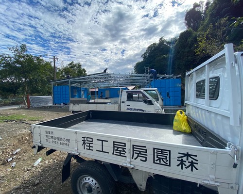 花蓮組合屋費用, 花蓮組合屋價格, 花蓮鋼構屋