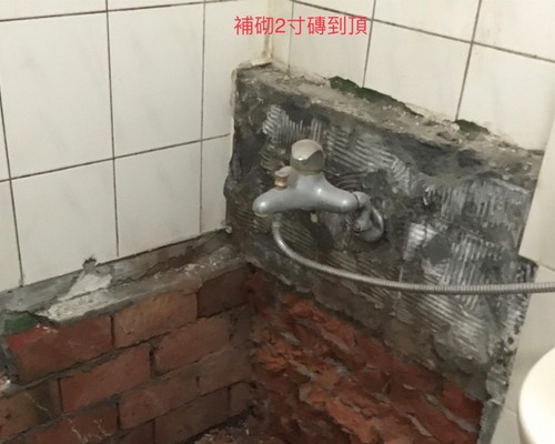 花蓮新城鄉浴缸拆除, 花蓮新城鄉浴室防水, 花蓮新城鄉浴室防水施作, 花蓮新城鄉浴室整修, 花蓮新城鄉泥作粗胚, 花蓮新城鄉泥作細胚, 花蓮新城鄉浴室防水工程, 花蓮新城鄉老屋翻新, 花蓮新城鄉房屋修繕, 花蓮新城鄉浴室翻新施工, 花蓮新城鄉磁磚打除, 花蓮新城鄉打除清運