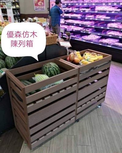 花蓮戶外家具, 花蓮仿木隔柵, 花蓮仿木圍籬, 花蓮塑木平台, 花蓮壽豐鄉房屋整修, 花蓮壽豐鄉老屋翻新, 花蓮壽豐鄉中古屋翻新, 花蓮壽豐鄉土水師傅, 花蓮壽豐鄉泥作工程, 花蓮壽豐鄉衛浴廁所防水, 花蓮壽豐鄉舊屋改造, 花蓮壽豐鄉木工裝修, 
                                花蓮壽豐鄉舊屋改造, 花蓮壽豐鄉土水工程, 花蓮壽豐鄉舊屋翻新, 花蓮壽豐鄉中古屋翻修, 花蓮壽豐鄉水泥牆粉光, 花蓮壽豐鄉抿石子施工, 花蓮壽豐鄉房屋修繕工程