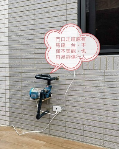 花蓮戶外家具, 花蓮仿木隔柵, 花蓮仿木圍籬, 花蓮塑木平台, 花蓮壽豐鄉房屋整修, 花蓮壽豐鄉老屋翻新, 花蓮壽豐鄉中古屋翻新, 花蓮壽豐鄉土水師傅, 花蓮壽豐鄉泥作工程, 花蓮壽豐鄉衛浴廁所防水, 花蓮壽豐鄉舊屋改造, 花蓮壽豐鄉木工裝修, 
                                花蓮壽豐鄉舊屋改造, 花蓮壽豐鄉土水工程, 花蓮壽豐鄉舊屋翻新, 花蓮壽豐鄉中古屋翻修, 花蓮壽豐鄉水泥牆粉光, 花蓮壽豐鄉抿石子施工, 花蓮壽豐鄉房屋修繕工程