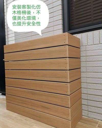 花蓮戶外家具, 花蓮仿木隔柵, 花蓮仿木圍籬, 花蓮塑木平台, 花蓮壽豐鄉房屋整修, 花蓮壽豐鄉老屋翻新, 花蓮壽豐鄉中古屋翻新, 花蓮壽豐鄉土水師傅, 花蓮壽豐鄉泥作工程, 花蓮壽豐鄉衛浴廁所防水, 花蓮壽豐鄉舊屋改造, 花蓮壽豐鄉木工裝修, 
                                花蓮壽豐鄉舊屋改造, 花蓮壽豐鄉土水工程, 花蓮壽豐鄉舊屋翻新, 花蓮壽豐鄉中古屋翻修, 花蓮壽豐鄉水泥牆粉光, 花蓮壽豐鄉抿石子施工, 花蓮壽豐鄉房屋修繕工程