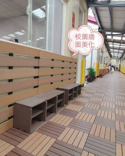 花蓮光復鄉戶外家具, 花蓮光復鄉仿木隔柵, 花蓮光復鄉仿木圍籬, 花蓮光復鄉塑木平台, 花蓮光復鄉房屋整修, 花蓮光復鄉老屋翻新, 花蓮光復鄉中古屋翻新, 花蓮光復鄉土水師傅, 花蓮光復鄉泥作工程, 花蓮光復鄉衛浴廁所防水, 花蓮光復鄉舊屋改造, 花蓮光復鄉木工裝修, 
                                花蓮光復鄉舊屋改造, 花蓮光復鄉土水工程, 花蓮光復鄉舊屋翻新, 花蓮光復鄉中古屋翻修, 花蓮光復鄉水泥牆粉光, 花蓮光復鄉抿石子施工, 花蓮光復鄉房屋修繕工程除