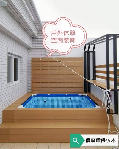 花蓮瑞穗鄉戶外家具, 花蓮瑞穗鄉仿木隔柵, 花蓮瑞穗鄉仿木圍籬, 花蓮瑞穗鄉塑木平台, 花蓮瑞穗鄉房屋整修, 花蓮瑞穗鄉老屋翻新, 花蓮瑞穗鄉中古屋翻新, 花蓮瑞穗鄉土水師傅, 花蓮瑞穗鄉泥作工程, 花蓮瑞穗鄉衛浴廁所防水, 花蓮瑞穗鄉舊屋改造, 花蓮瑞穗鄉木工裝修, 
                                花蓮瑞穗鄉舊屋改造, 花蓮瑞穗鄉土水工程, 花蓮瑞穗鄉舊屋翻新, 花蓮瑞穗鄉中古屋翻修, 花蓮瑞穗鄉水泥牆粉光, 花蓮瑞穗鄉抿石子施工, 花蓮瑞穗鄉房屋修繕工程