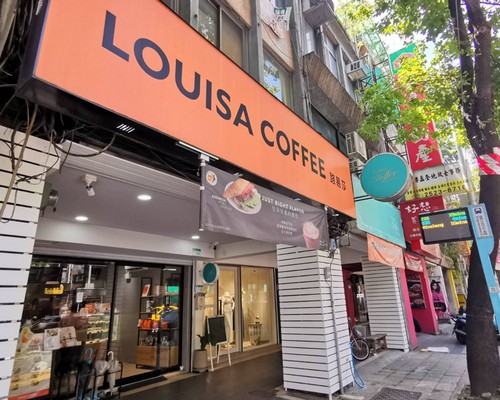 花蓮白色仿木板材, 花蓮塑木, 花蓮人工仿木, 花蓮塑木板材, 花蓮塑木板價格?, 花蓮戶外塑木板, 花蓮塑膠仿木, 花蓮塑木造景, 花蓮仿木格柵, 花蓮戶外家具, 花蓮仿木隔柵, 花蓮仿木圍籬