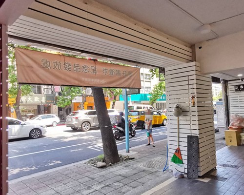 花蓮白色仿木板材, 花蓮塑木, 花蓮人工仿木, 花蓮塑木板材, 花蓮塑木板價格?, 花蓮戶外塑木板, 花蓮塑膠仿木, 花蓮塑木造景, 花蓮仿木格柵, 花蓮戶外家具, 花蓮仿木隔柵, 花蓮仿木圍籬